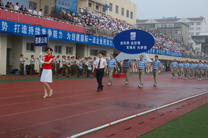 烟台荏原参加冰轮集团第27届田径运动会并获佳绩