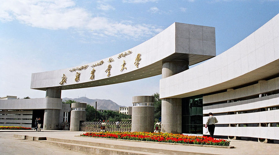 荏原打出组合拳，治理大气污染再出大招